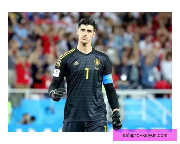 库尔图瓦展望2026世界杯：比利时队未来值得关注的辉煌之路