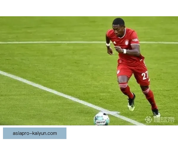 阿拉巴在防线上的表现稳健，继续展现出极高的竞技价值与稳定性