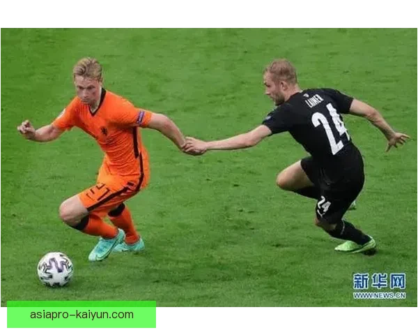 奥德加德职业生涯中的成长关键因素分析与展望