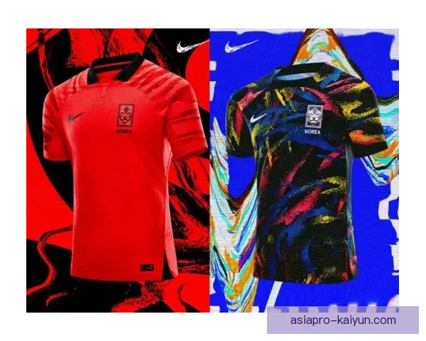 韩国队球衣太极图案设计引发关注